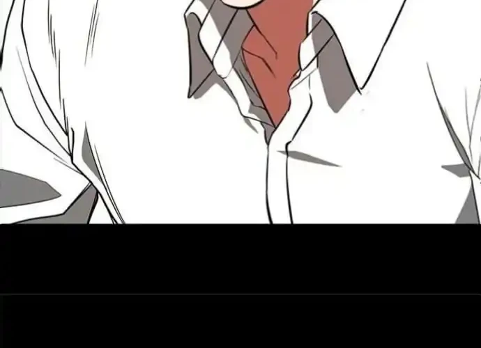 Day Walker Chapter 75 - halaman 40