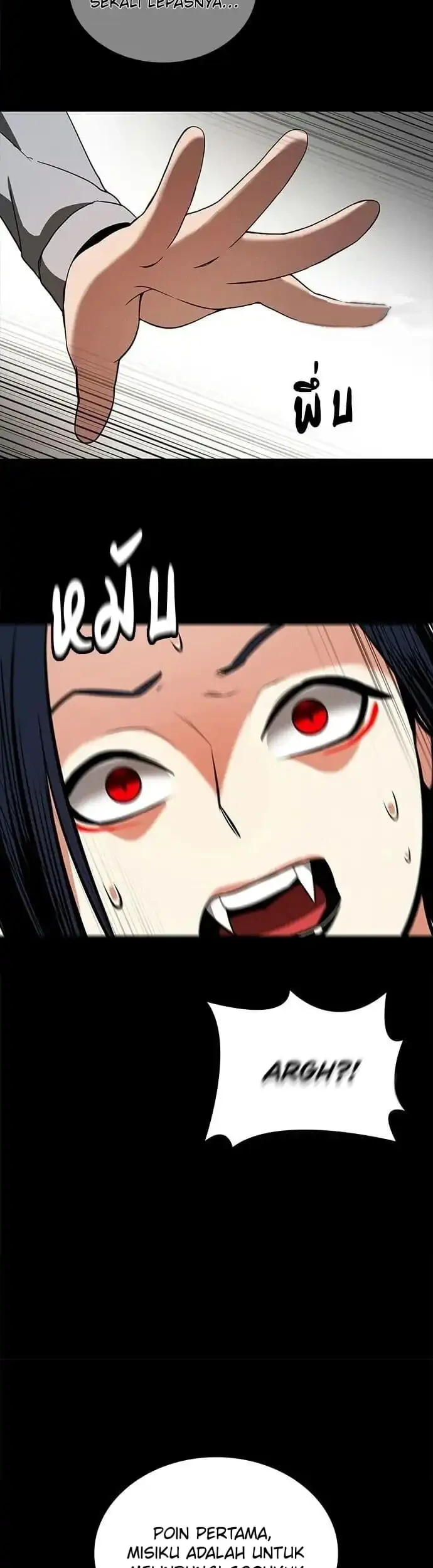 Day Walker Chapter 75 - halaman 43