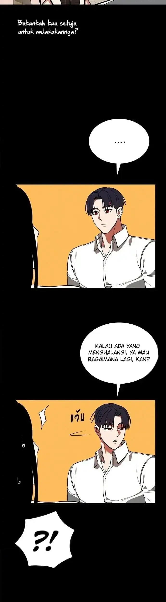 Day Walker Chapter 75 - halaman 47