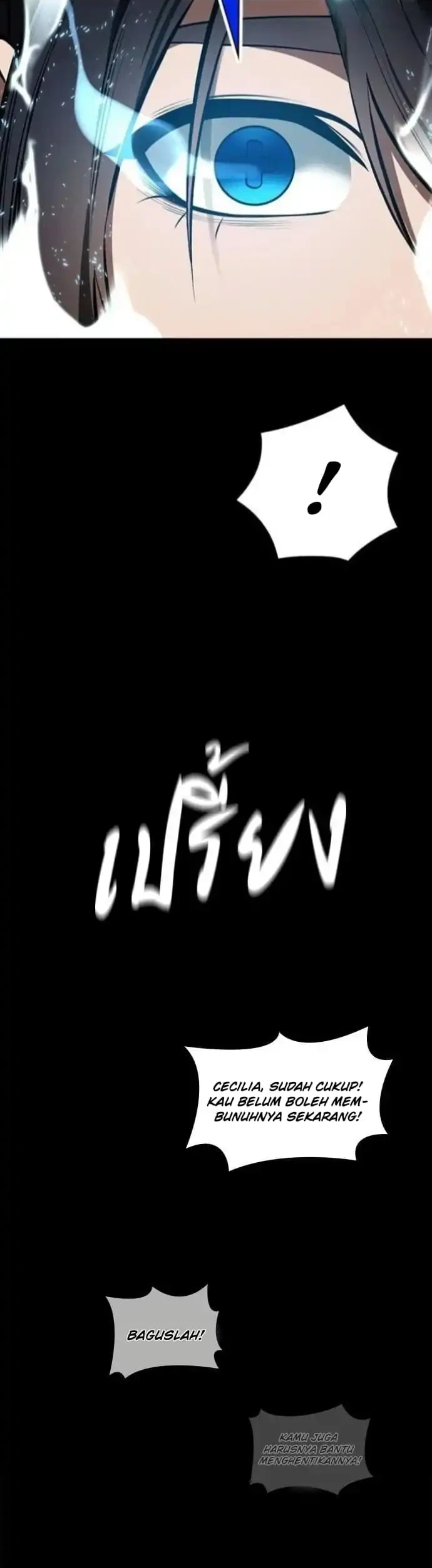 Day Walker Chapter 75 - halaman 54