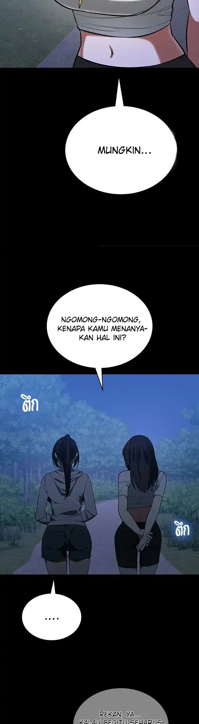 Day Walker Chapter 75 - halaman 69