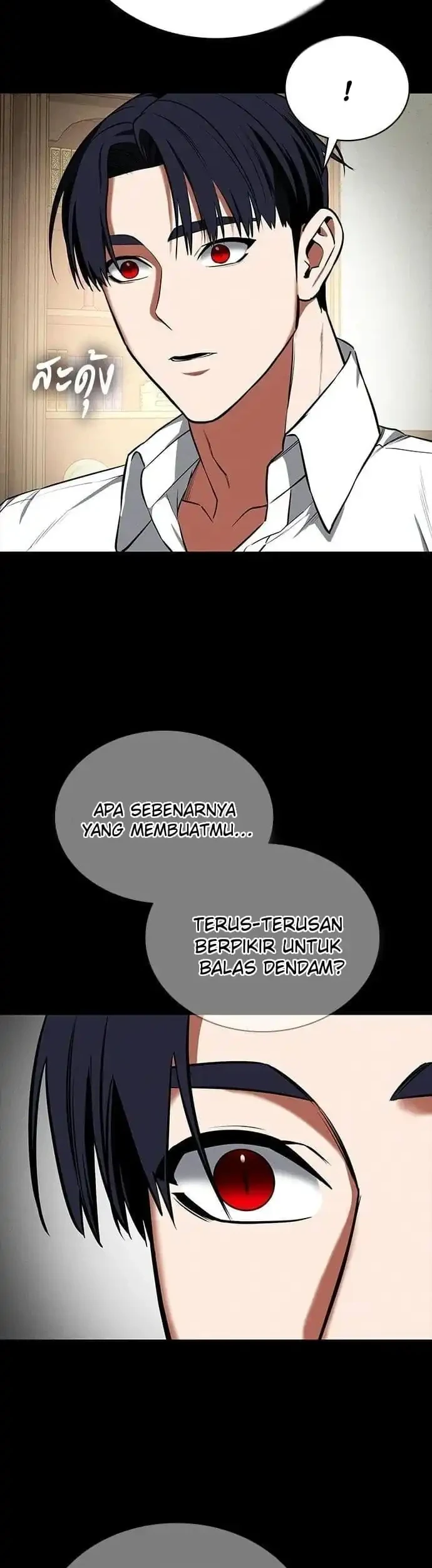 Day Walker Chapter 76 - halaman 53