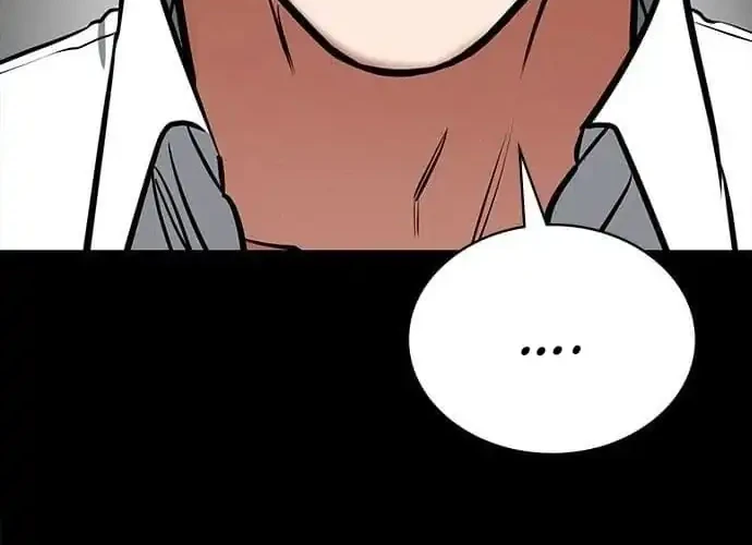 Day Walker Chapter 76 - halaman 55