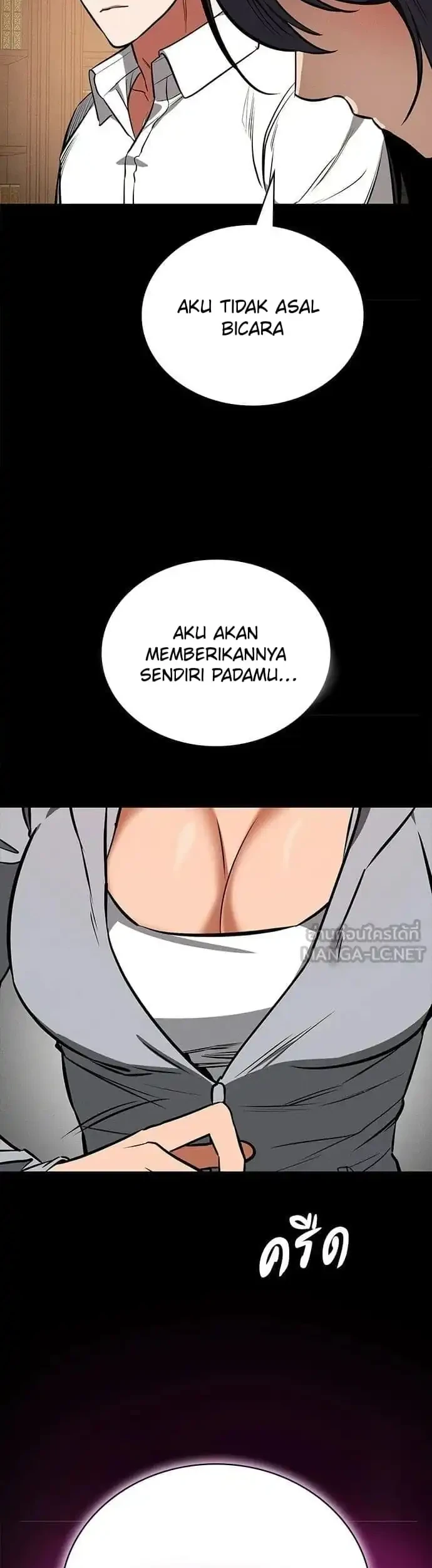 Day Walker Chapter 76 - halaman 58