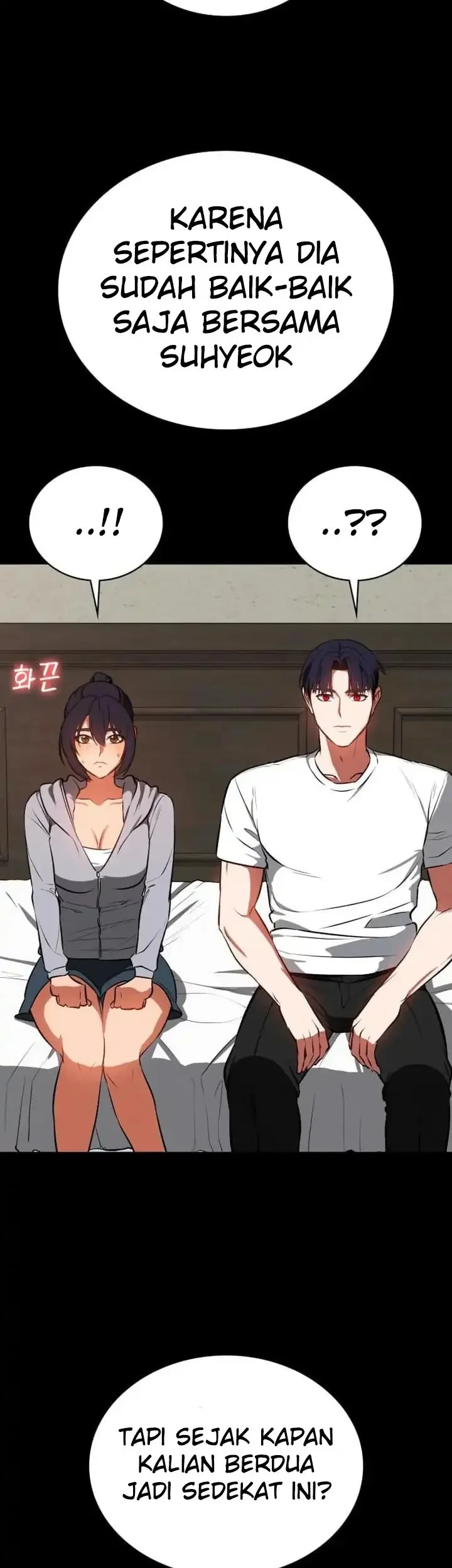 Day Walker Chapter 77 - halaman 38