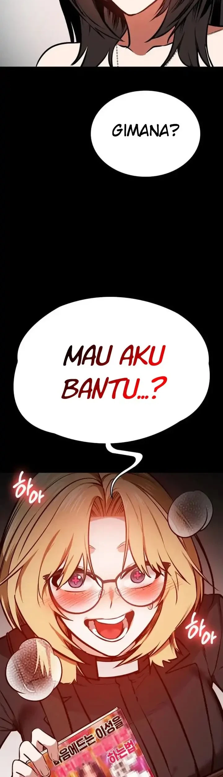Day Walker Chapter 77 - halaman 57