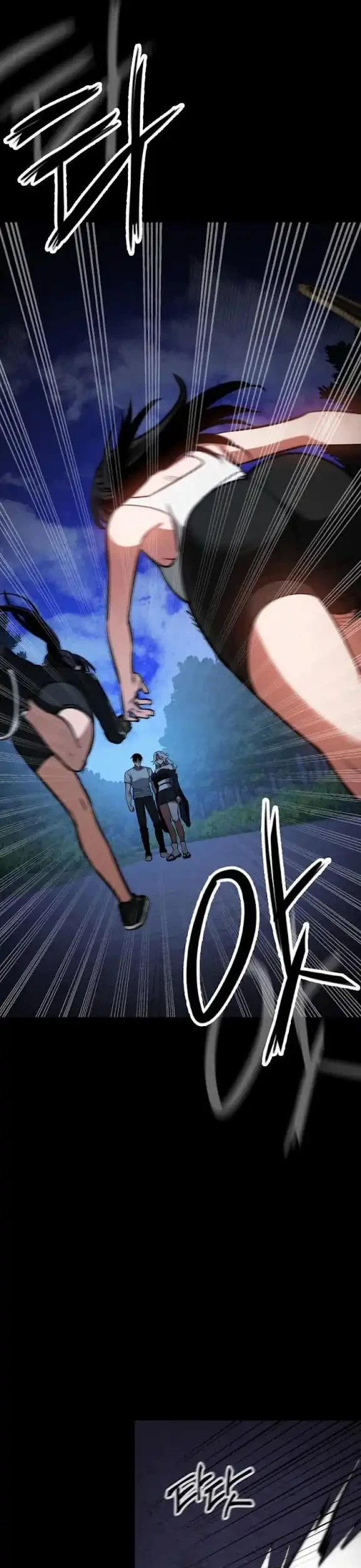 Day Walker Chapter 79 - halaman 29