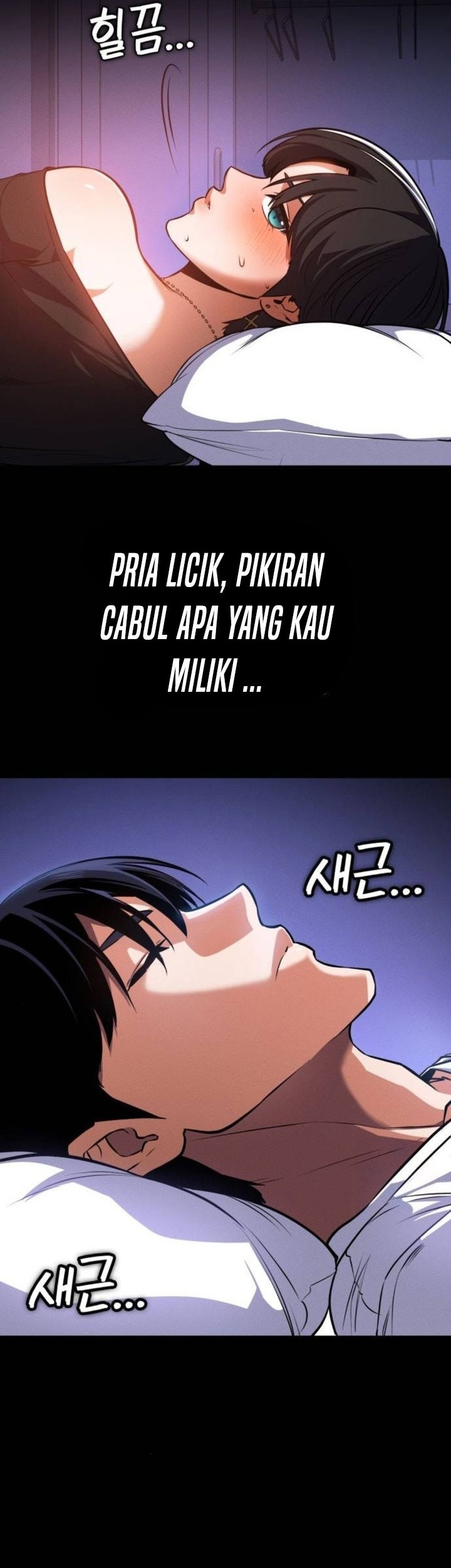 Day Walker Chapter 8 - halaman 15