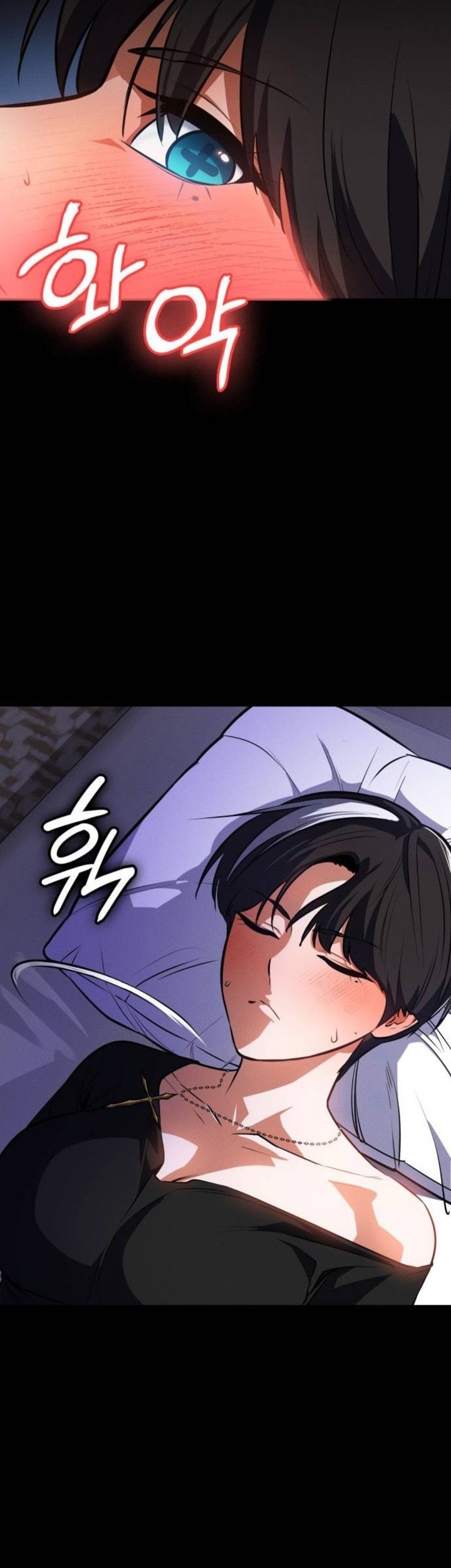 Day Walker Chapter 8 - halaman 17