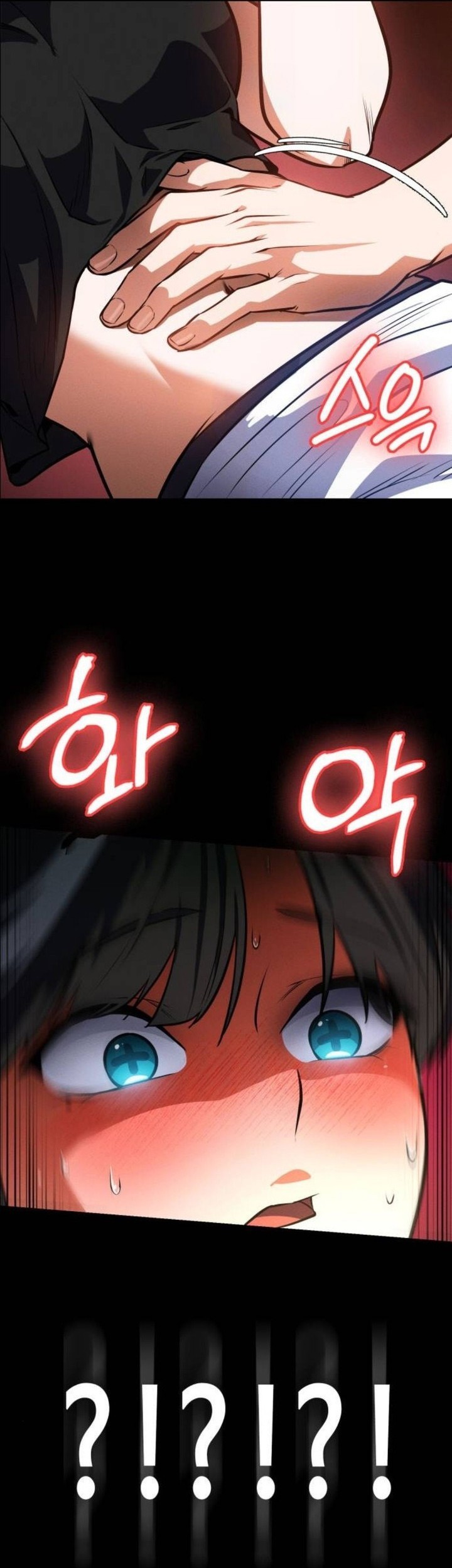 Day Walker Chapter 8 - halaman 24