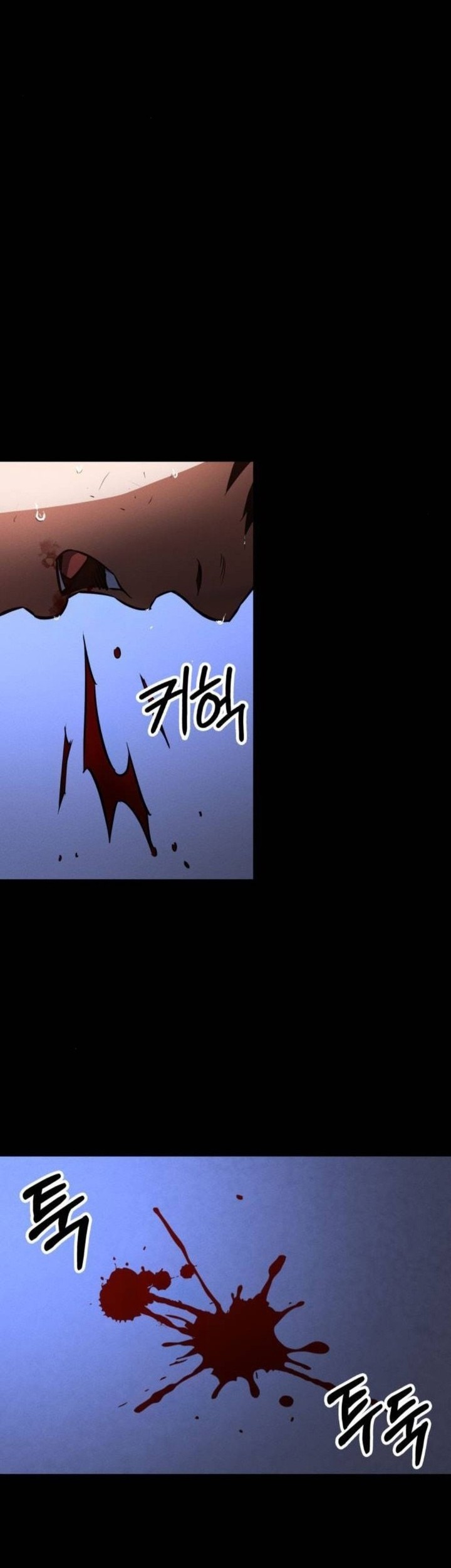 Day Walker Chapter 8 - halaman 61