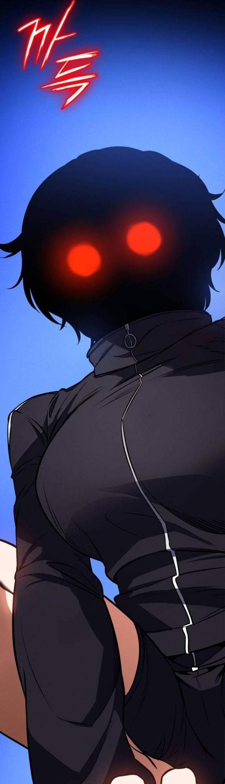 Day Walker Chapter 8 - halaman 96