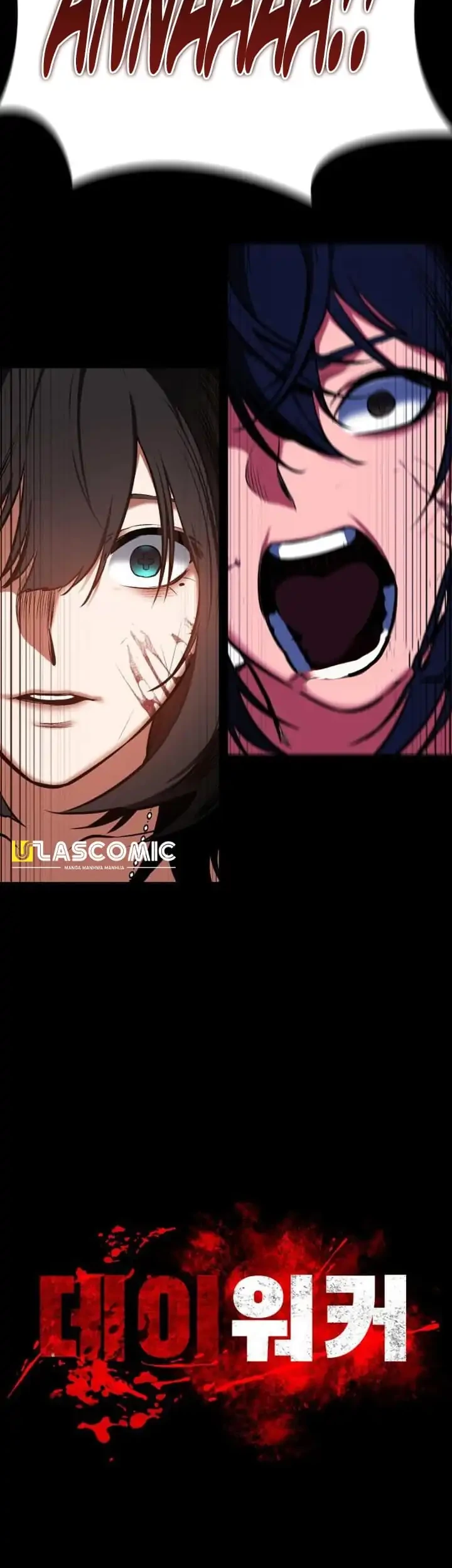 Day Walker Chapter 80 - halaman 18