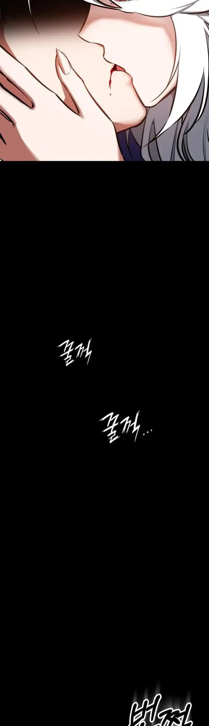 Day Walker Chapter 80 - halaman 27