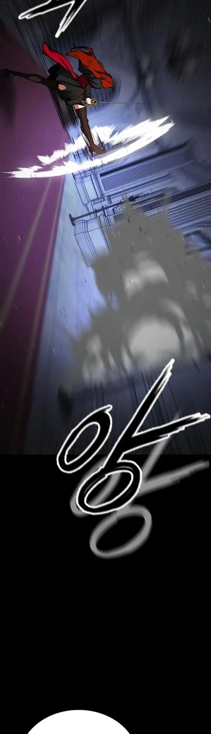 Day Walker Chapter 80 - halaman 57