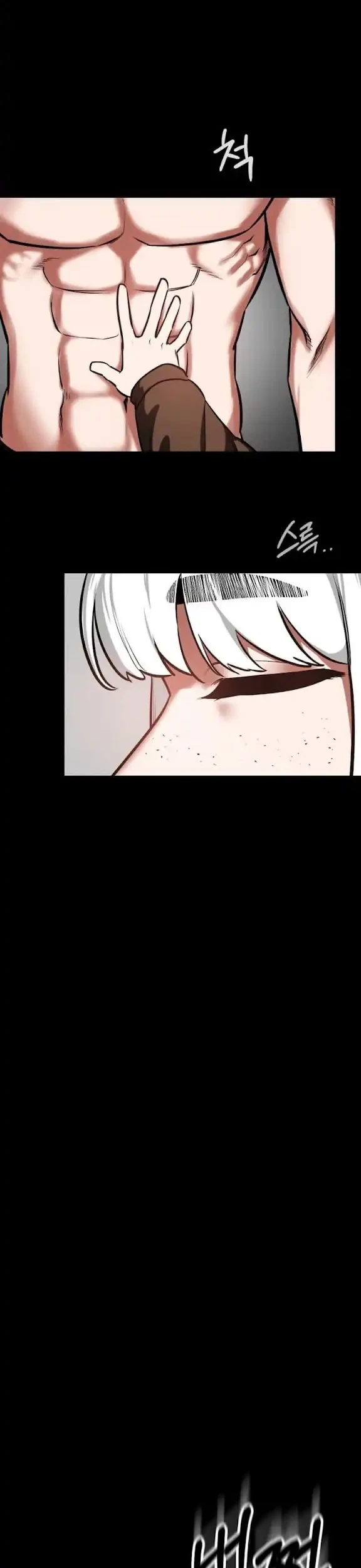 Day Walker Chapter 81 - halaman 42
