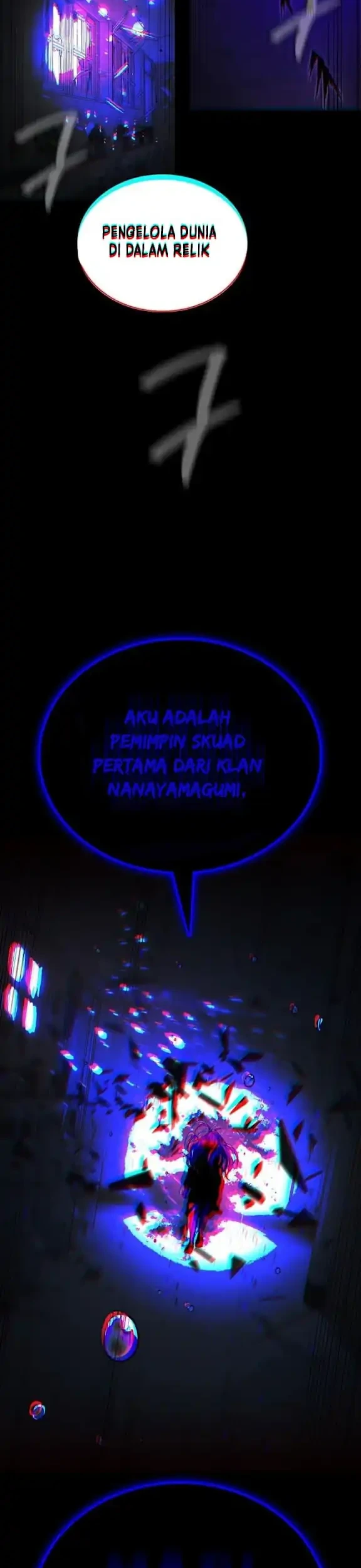 Day Walker Chapter 82 - halaman 33