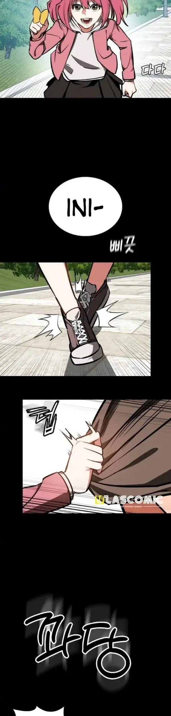 Day Walker Chapter 84 - halaman 27