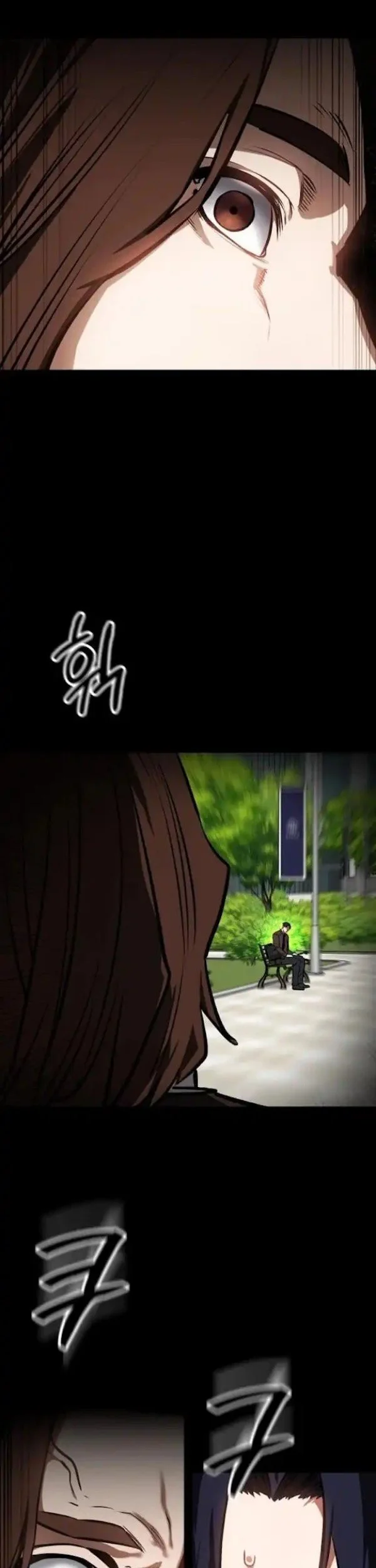 Day Walker Chapter 84 - halaman 31