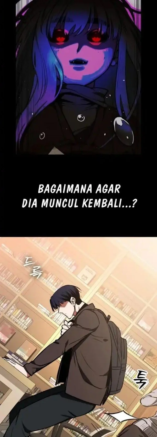 Day Walker Chapter 84 - halaman 35