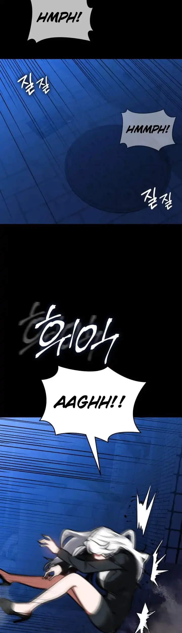 Day Walker Chapter 86 - halaman 13