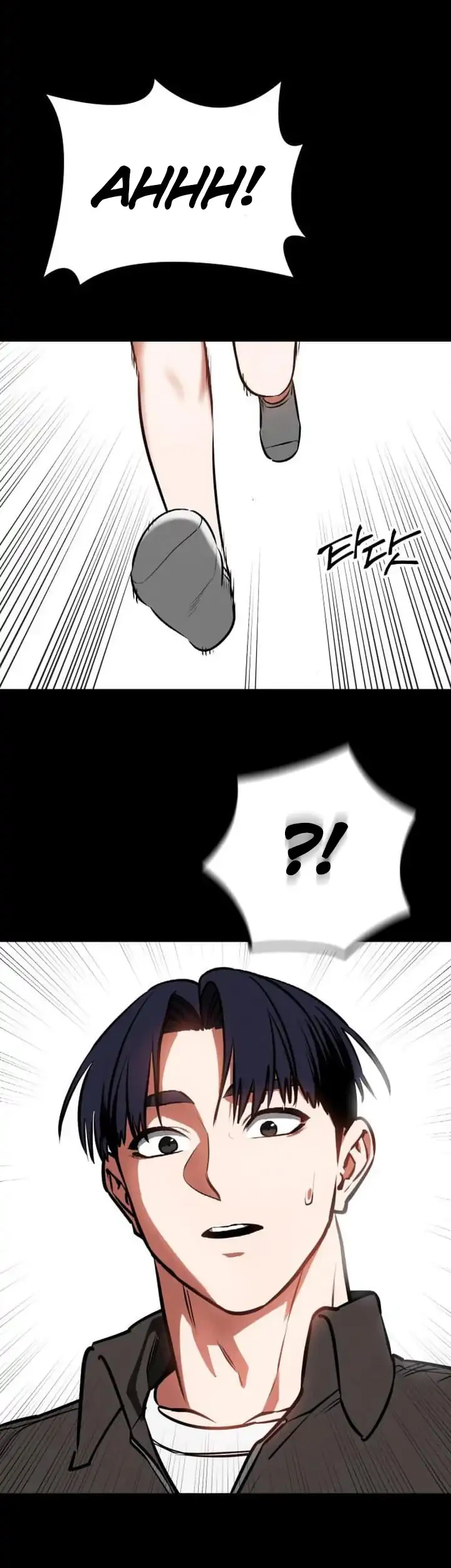 Day Walker Chapter 87 - halaman 58