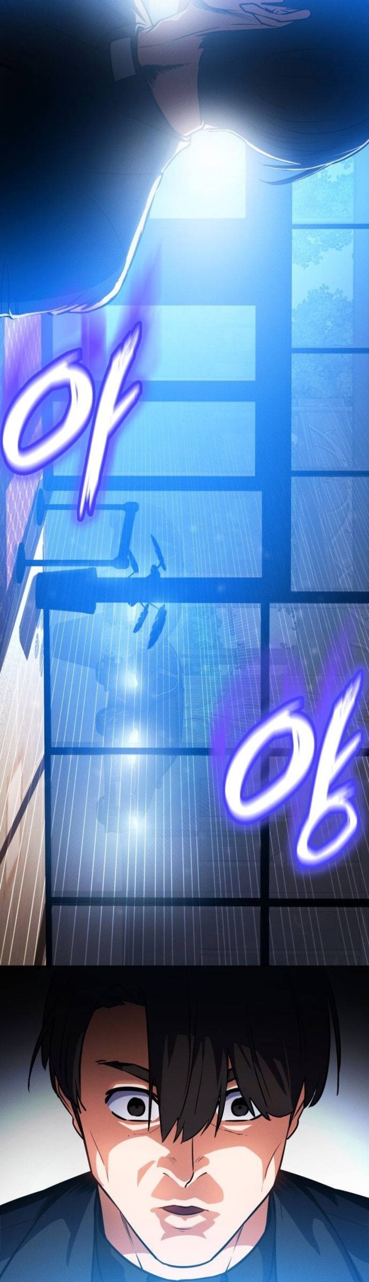 Day Walker Chapter 9 - halaman 37