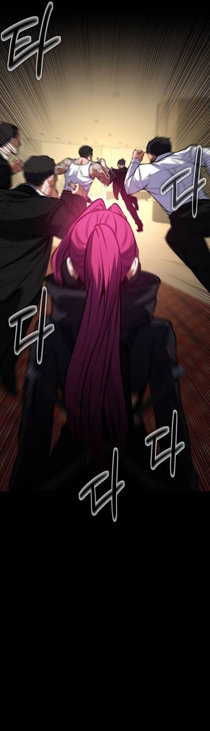 Day Walker Chapter 9 - halaman 55