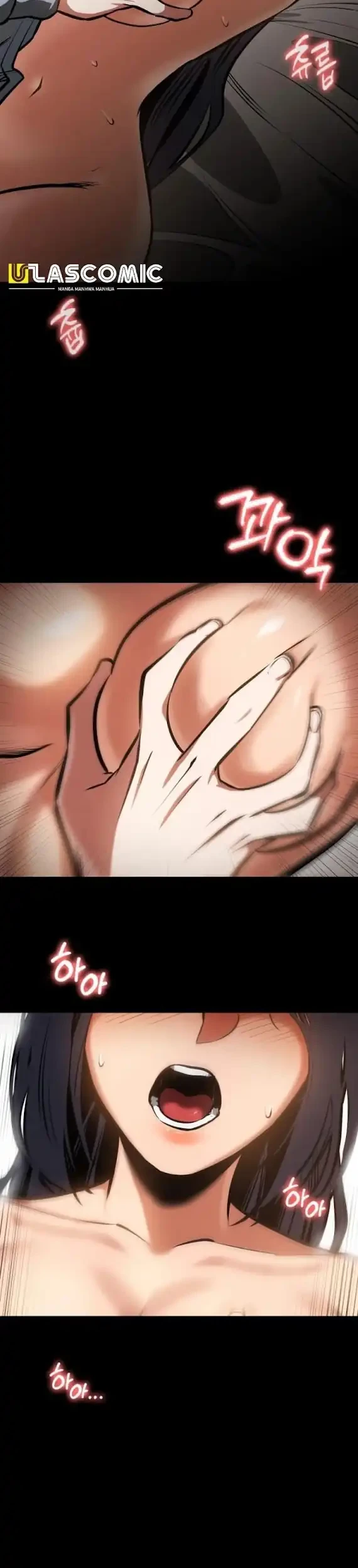 Day Walker Chapter 90 - halaman 14