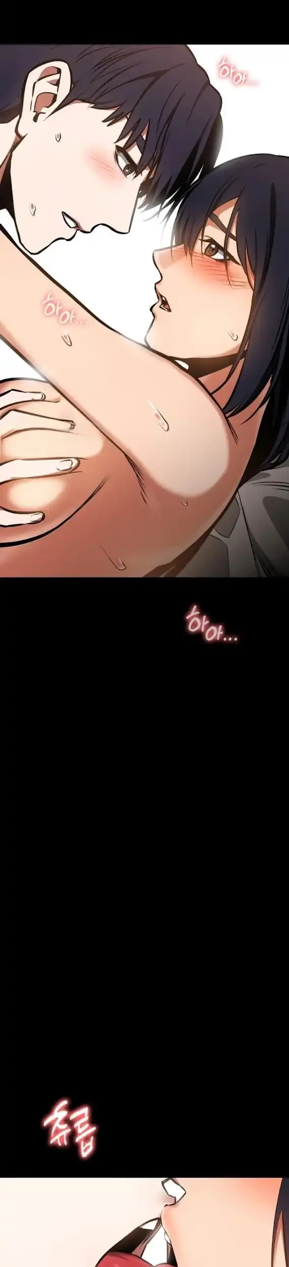 Day Walker Chapter 90 - halaman 15