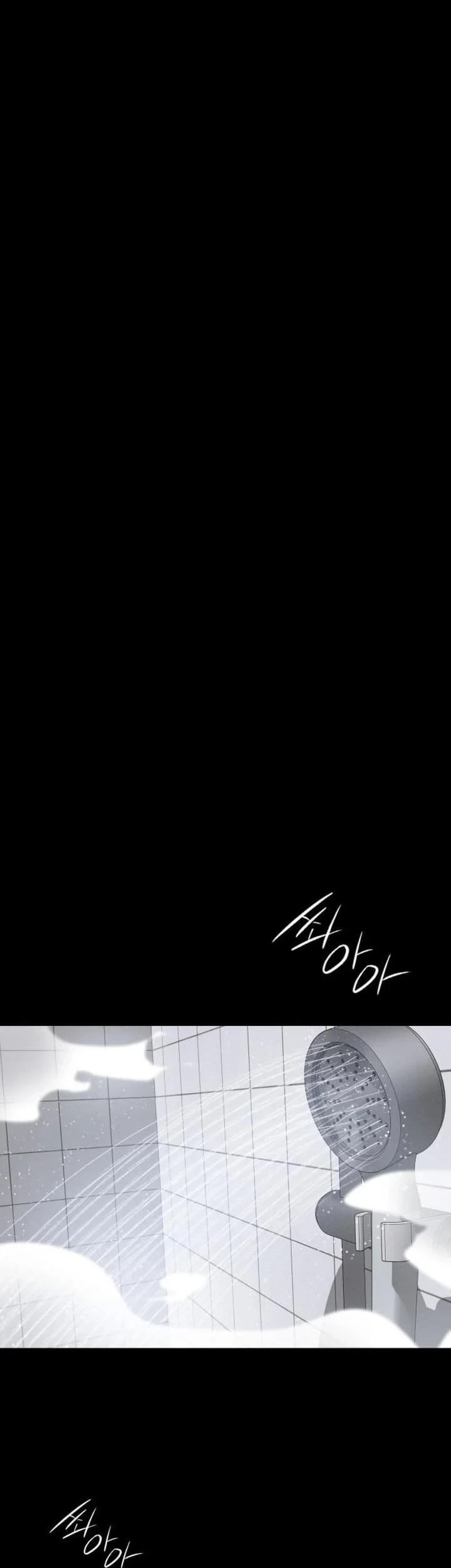 Day Walker Chapter 91 - halaman 10