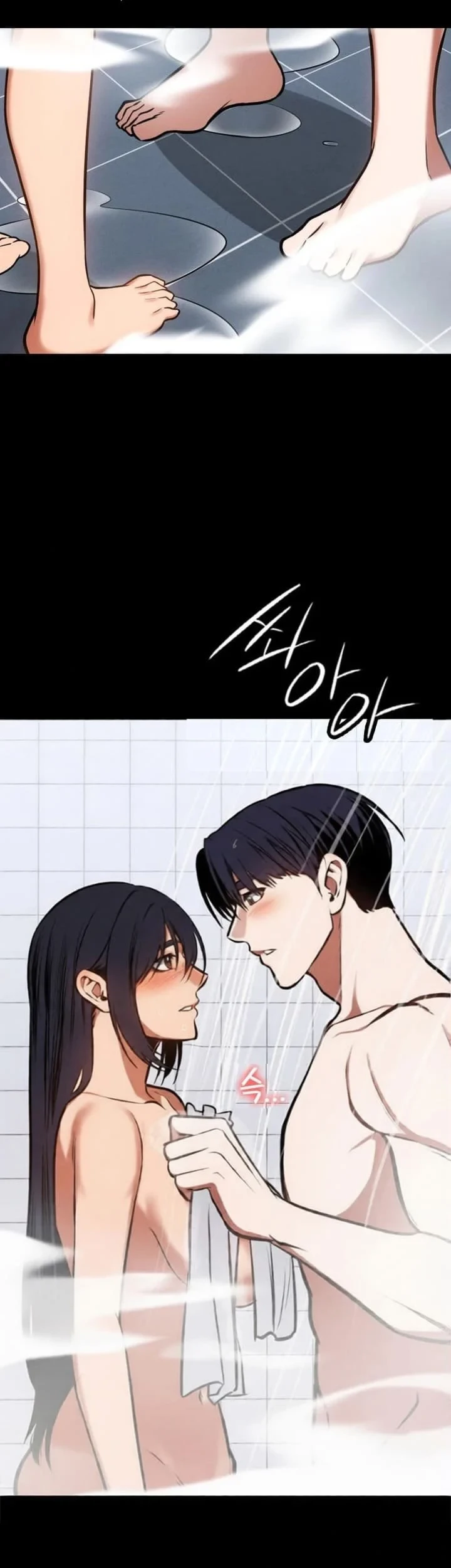 Day Walker Chapter 91 - halaman 11
