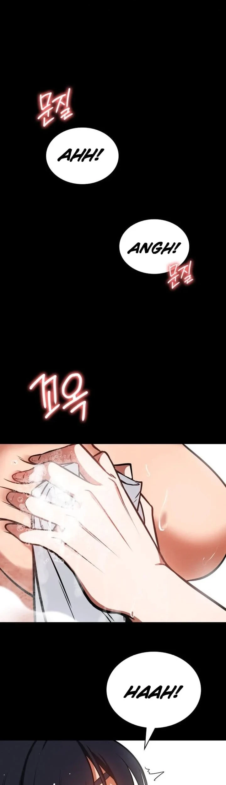 Day Walker Chapter 91 - halaman 12