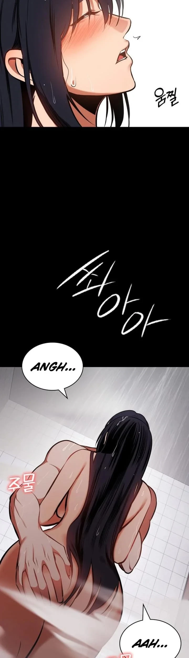 Day Walker Chapter 91 - halaman 13