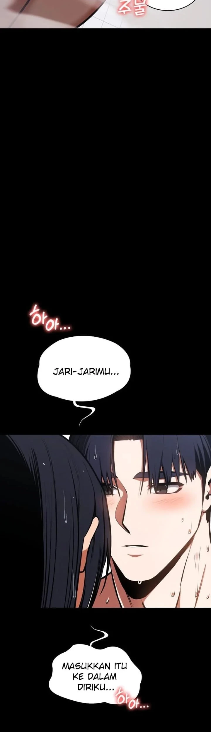 Day Walker Chapter 91 - halaman 14