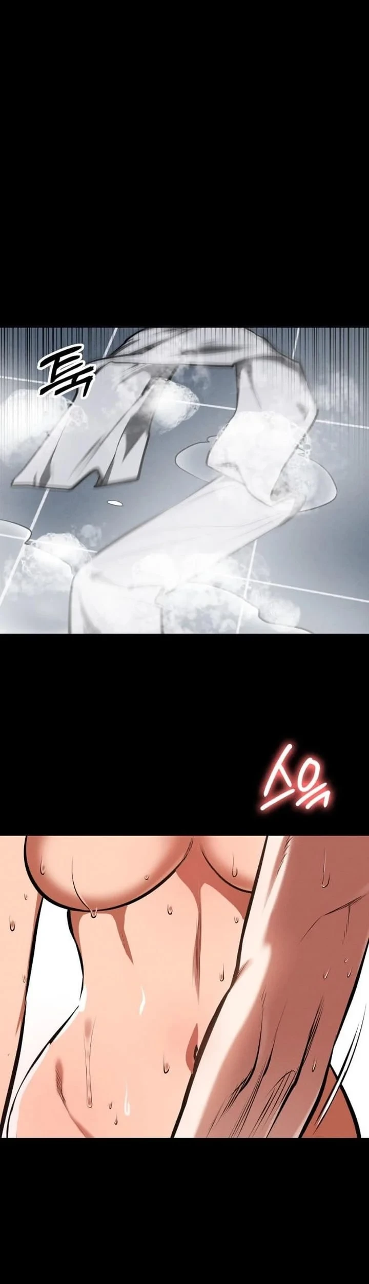 Day Walker Chapter 91 - halaman 15