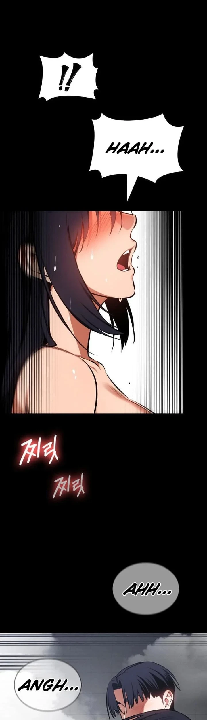 Day Walker Chapter 91 - halaman 16