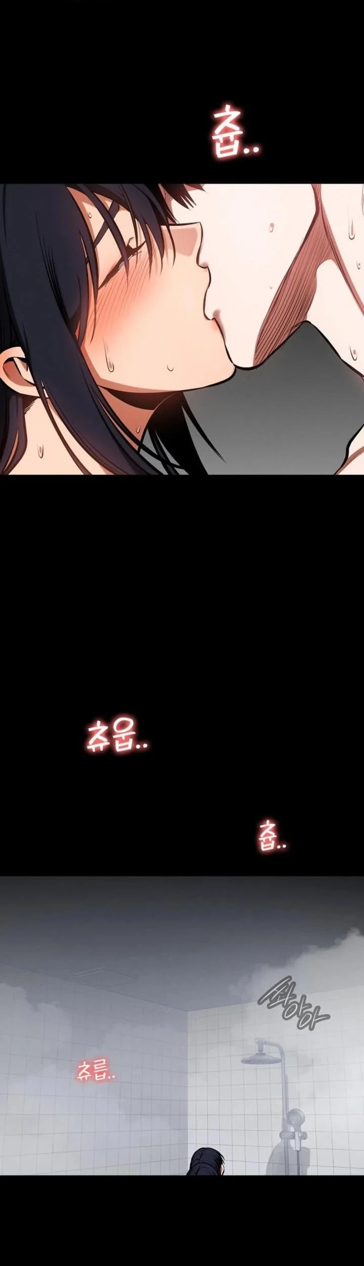 Day Walker Chapter 91 - halaman 18
