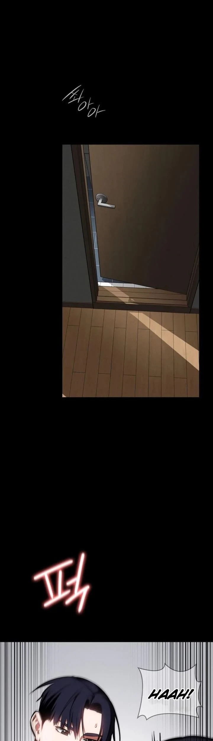 Day Walker Chapter 91 - halaman 21