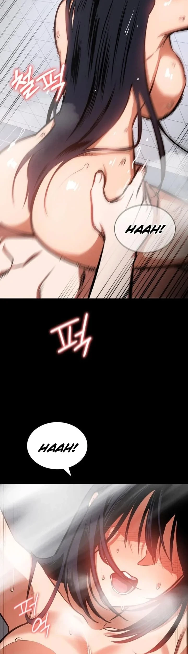 Day Walker Chapter 91 - halaman 23