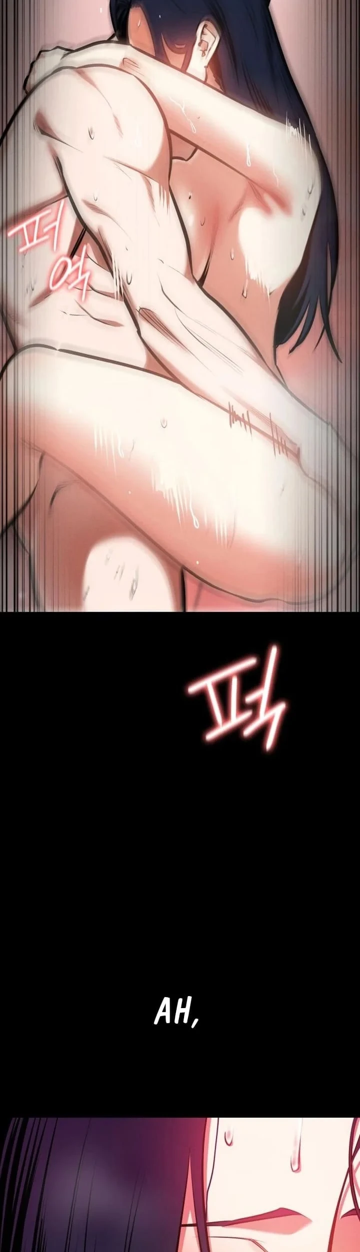 Day Walker Chapter 92 - halaman 18
