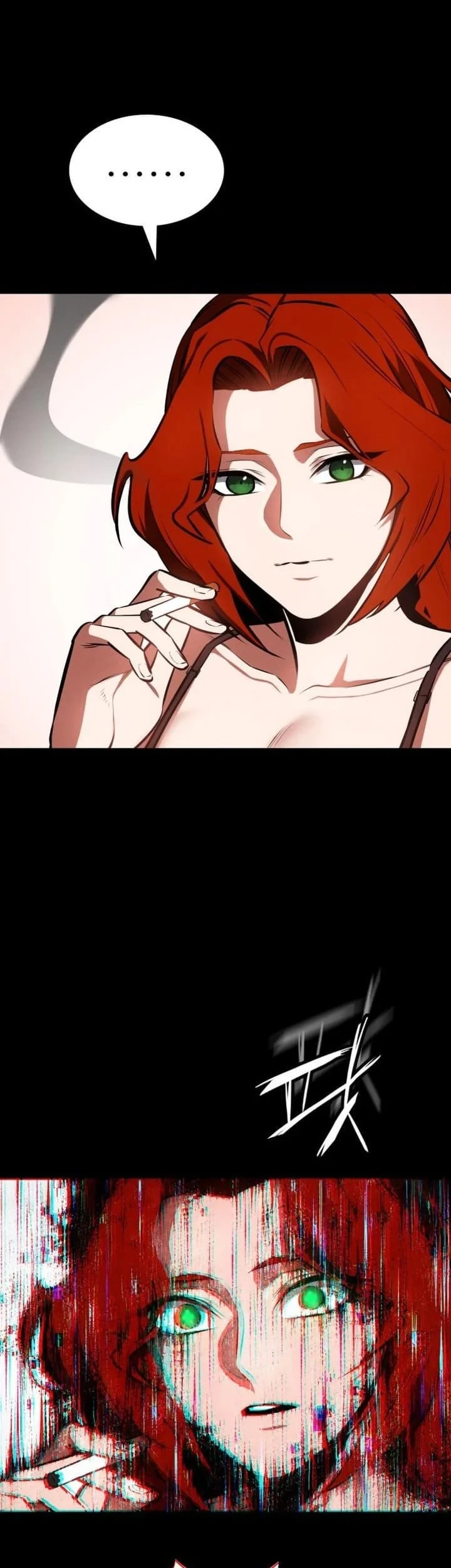 Day Walker Chapter 94 - halaman 33