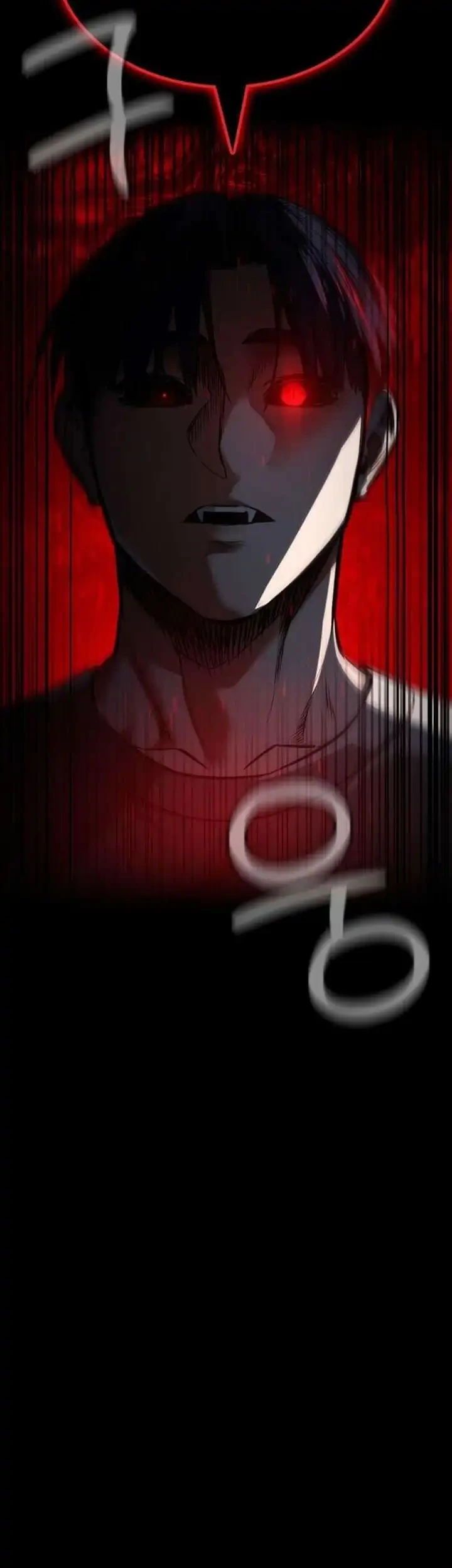 Day Walker Chapter 95 - halaman 22