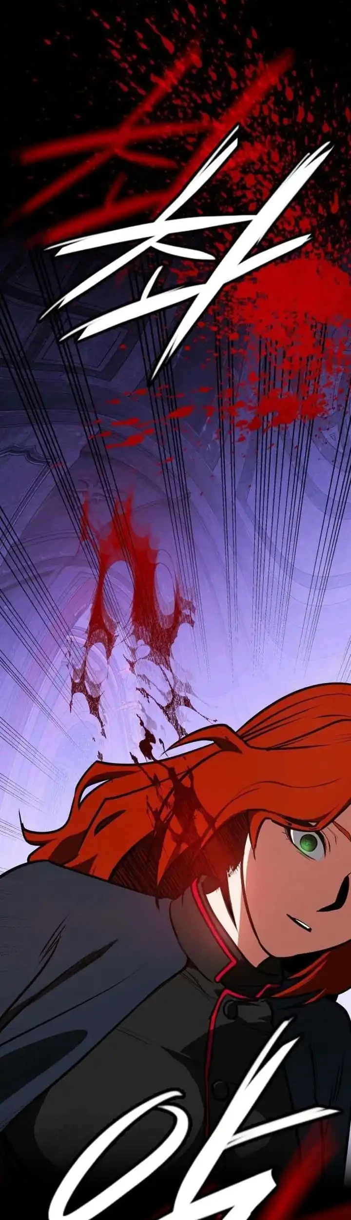 Day Walker Chapter 95 - halaman 74