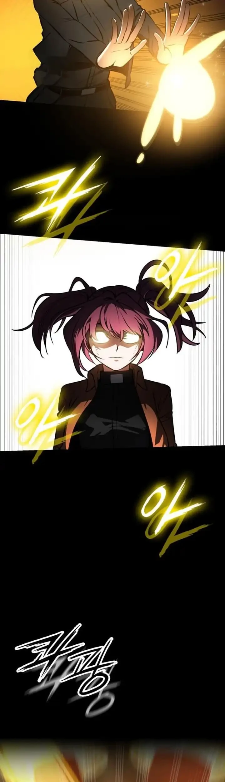 Day Walker Chapter 97 - halaman 31