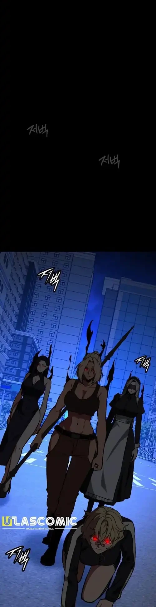 Day Walker Chapter 99 - halaman 29