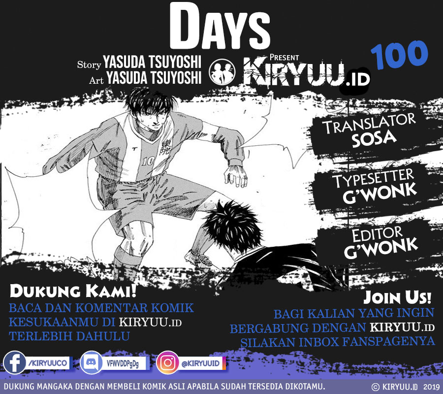 Days Chapter 100 - halaman 1