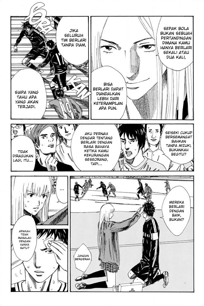 Days Chapter 100 - halaman 12