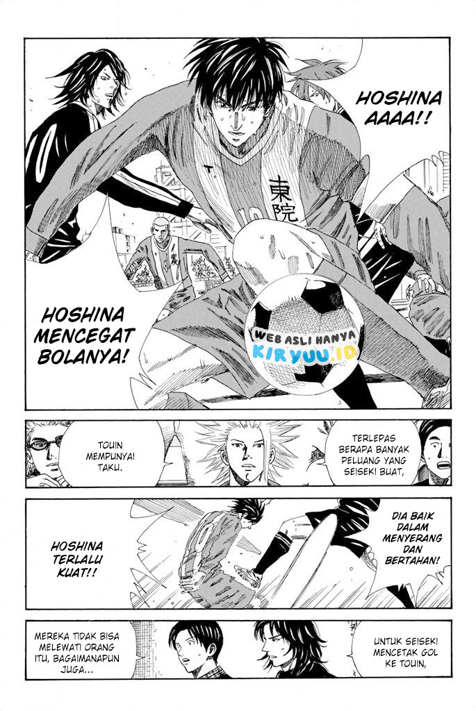 Days Chapter 100 - halaman 14