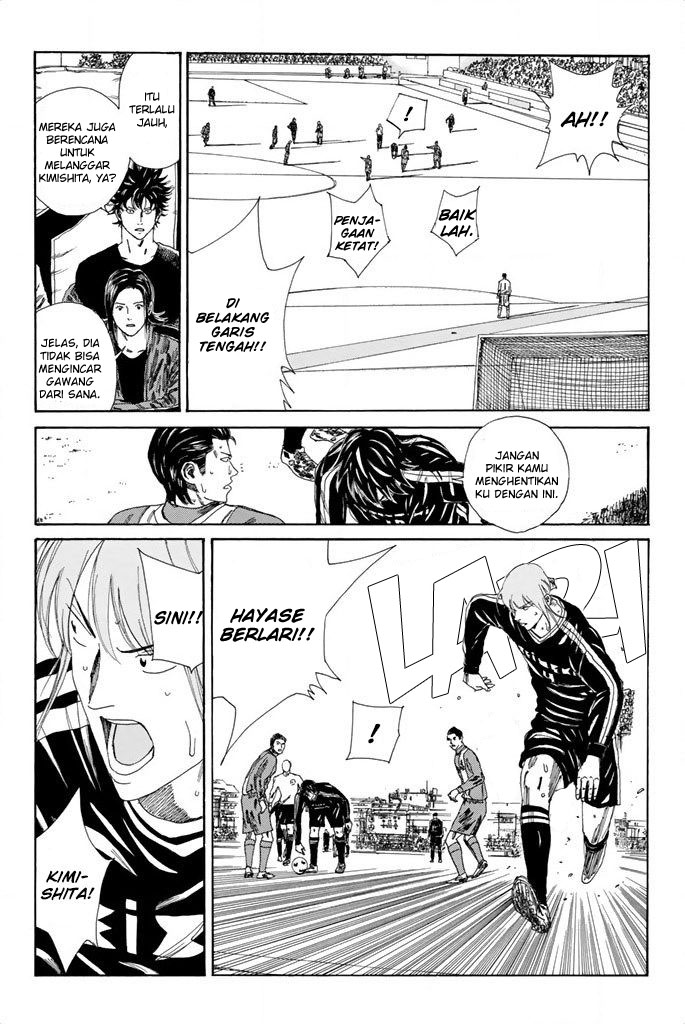 Days Chapter 100 - halaman 7